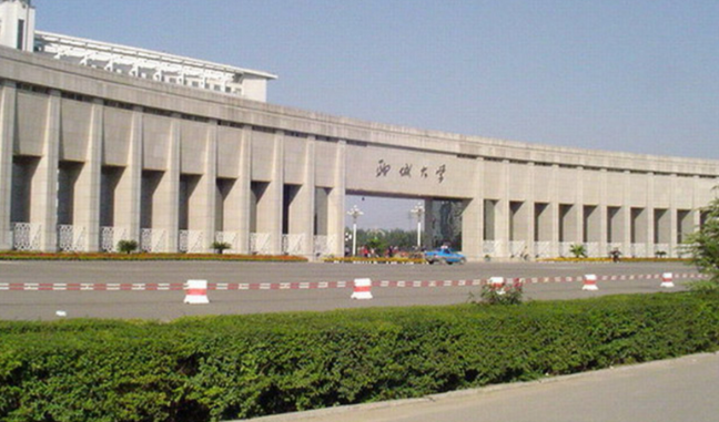 2026年全国硕士研究生招生考试聊城大学报考点网上确认公告