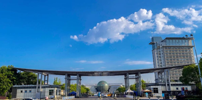 2026年全国硕士研究生招生考试南京财经大学报考点网上确认考生须知