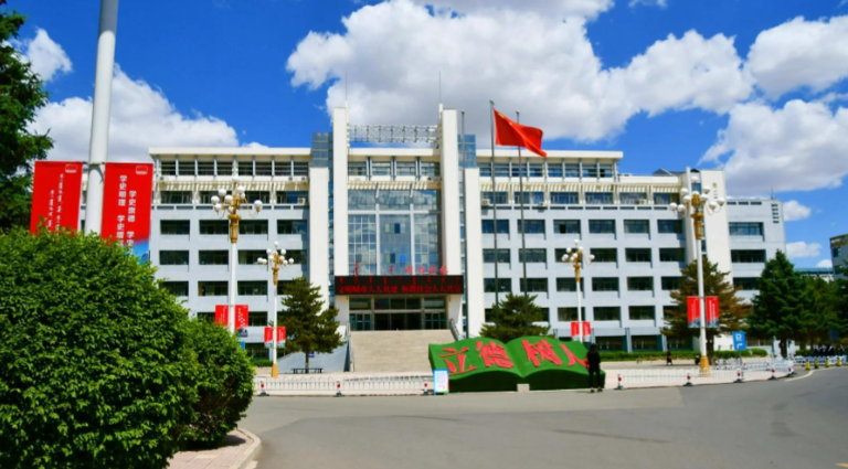 2026年全国硕士研究生招生考试内蒙古民族大学报考点网上确认公告