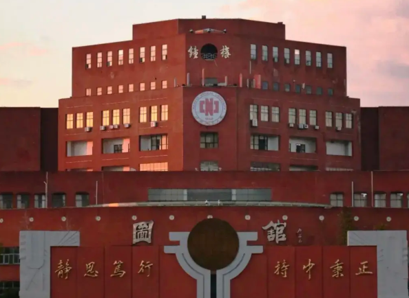 2026年硕士研究生招生考试江西师范大学报考点公告