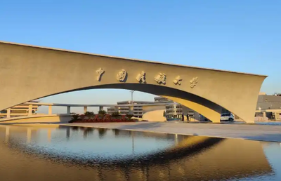 天津市2026年全国硕士研究生招生考试中国民航大学报考点网上确认公告