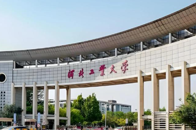 2026年全国硕士研究生招生考试河北工业大学报考点网上确认公告