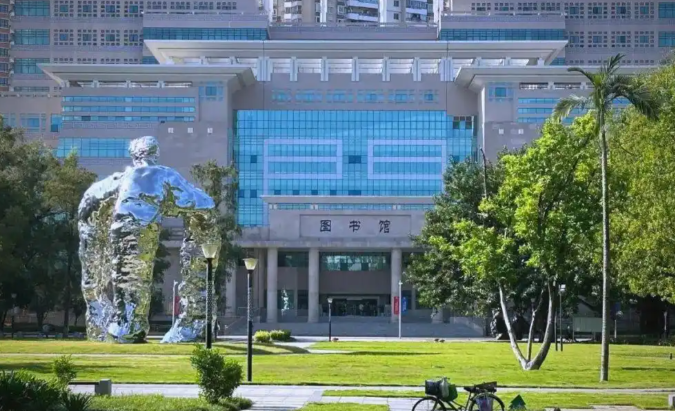 2026年全国硕士研究生招生考试广西大学报考点报名信息网上确认的公告