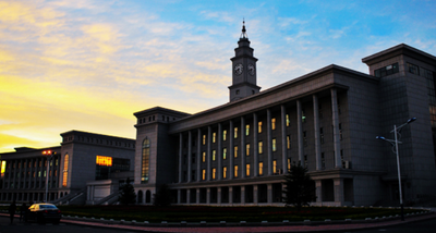 哈尔滨师范大学关于开展2025级硕士研究生师生互选工作的通知