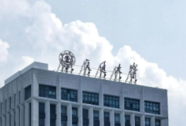 2026年全国硕士研究生招生考试上海海洋大学考点网上确认公告