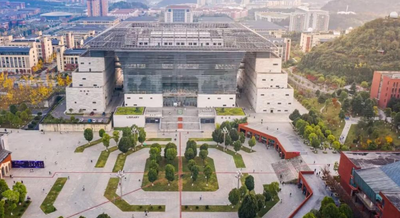 2026年全国硕士研究生招生考试贵州师范大学报考点网上确认公告