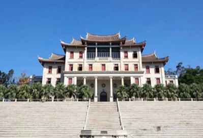 厦门大学2026年博士研究生招生简章