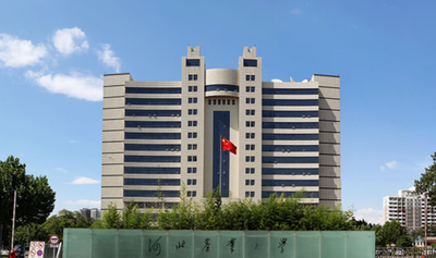 河北农业大学报考点2026年全国硕士研究生招生考试报名信息网上确认公告