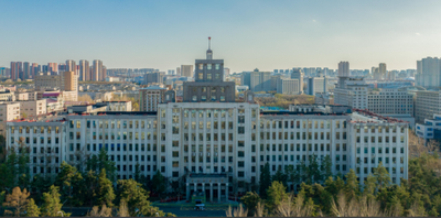 东北林业大学2026年招收攻读博士学位研究生报考须知