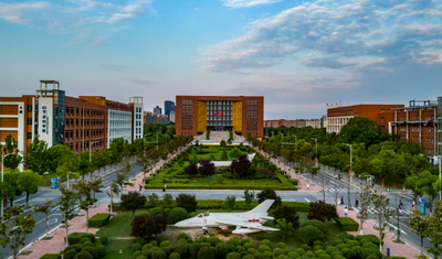 郑州航空工业管理学院关于2025年省级研究生教育改革与实践项目立项与结项工作的通知