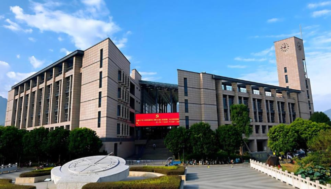 福州大学经济与管理学院2026年“申请-考核”制招收攻读博士学位研究生相关要求