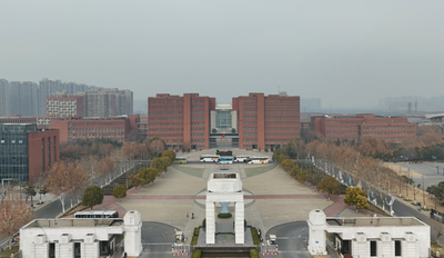 郑州轻工业大学关于开展2025年河南省优秀硕士学位论文推荐评选工作的通知