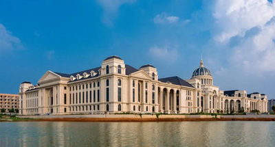 河南农业大学关于申报2025年度“优秀研究生国内外联合培养基金”的通知