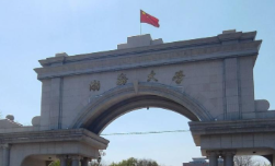 渤海大学2025年同等学力人员申请硕士学位招生简章