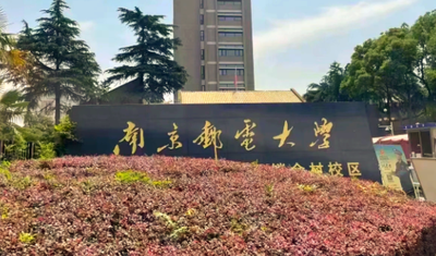 2026年全国硕士研究生招生考试网上报名阶段的重要提醒