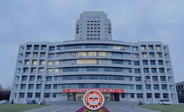 燕山大学2026年“少数民族高层次骨干人才计划” 博士研究生招生简章