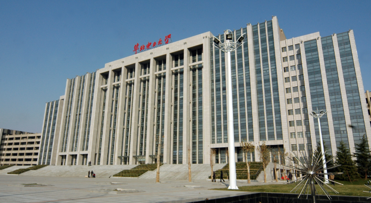 华北电力大学关于2025-2026学年第一学期11月非全日制研究生校内集中面授安排的通知