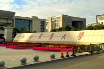 关于报考江西农业大学2026年硕士研究生考生报考资格审核说明