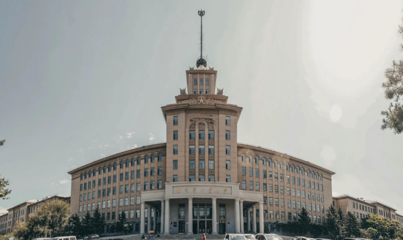 哈尔滨工业大学2026年全国硕士研究生招生考试网上确认即将开始