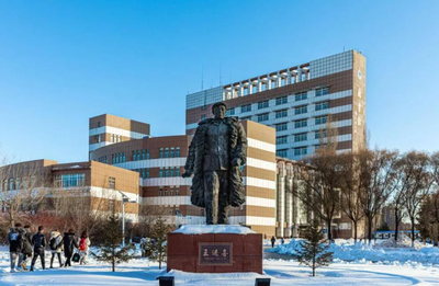 2026年全国硕士研究生招生考试东北石油大学报考点网上信息确认公告