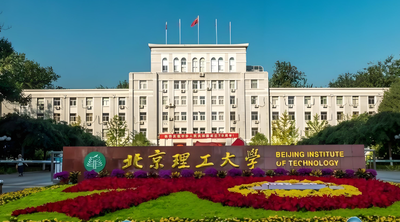 2026学年香港理工大学博士研究生双学位项目申报通知