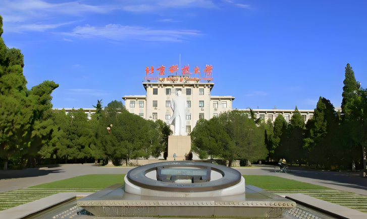 北京科技大学考点2026年全国硕士研究生招生考试报名信息网上确认公告