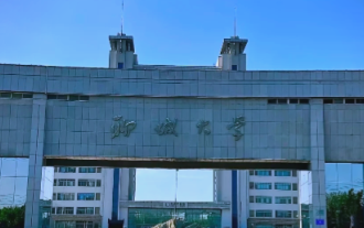 2026年MBA招生考试聊城大学报考点网上确认公告