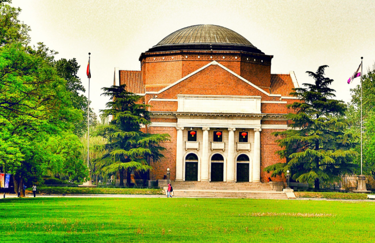 清华大学2026年招收香港、澳门、台湾地区研究生简章