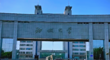 聊城大学2026年会计硕士（MPAcc）招生简章