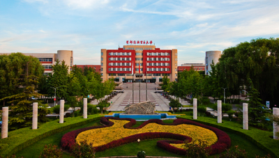 首都经济贸易大学关于评选2025年优秀研究生学位论文的通知