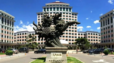 关于公布中央财经大学报考点网上确认相关事项说明的通知