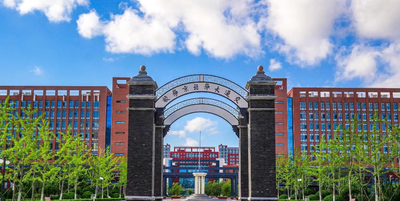 北京交通大学2026年工程管理硕士(MEM)专业学位研究生招生简章