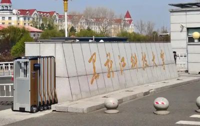 2026年全国硕士研究生招生考试黑龙江科技大学考点网上确认公告