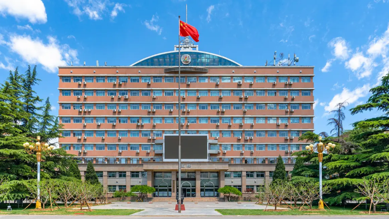 2026年全国硕士研究生招生考试中国传媒大学考点网上确认公告