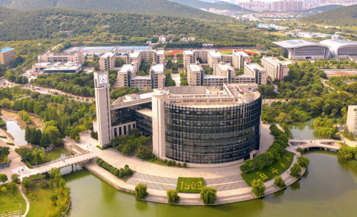 2026年研考中国矿业大学考点网上确认安排