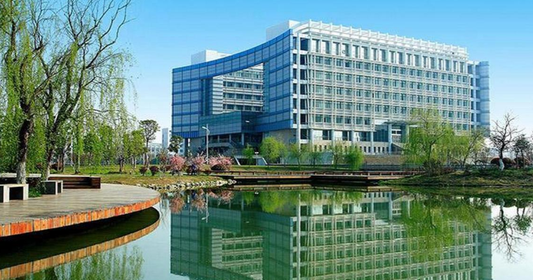 2026年全国硕士研究生招生考试安徽财经大学报考点网上确认公告