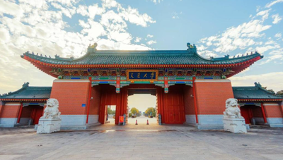 上海交通大学化学化工学院2026年申请-考核、硕博连读博士研究生招生复试办法