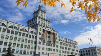 哈尔滨工业大学2026年全国硕士研究生招生考试网上确认即将截止，请抓紧最后时间