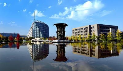 西北工业大学2025年非全日制工商管理硕士（MBA）招生简章