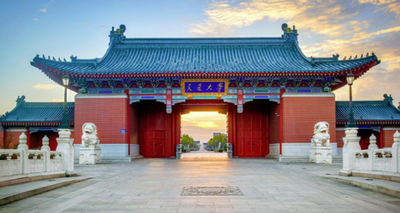 上海交通大学安泰经济与管理学院2025年入学MBA招生简章