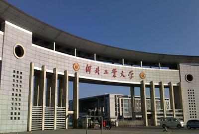 沈阳工业大学管理学院2025年硕士研究生招考接收调剂公告（2025.04.10）