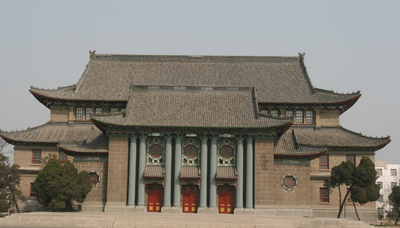 河南大学土木工程学术学位硕士研究生培养方案