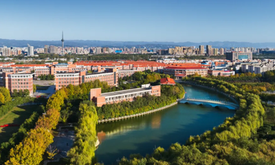 工商管理学院2025年硕士研究生招生复试工作细则