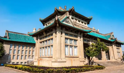 武汉大学2026年非全日制工程管理硕士（MEM）项目介绍