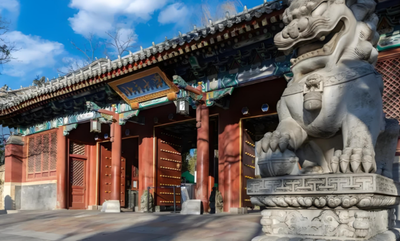 北京大学2025年硕士研究生招生简章（校本部）