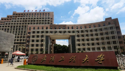 管理学院2025年工商管理硕士（MBA）、工程管理硕士（MEM）、公共管理硕士（MPA）复试工作实施细则