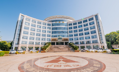 中南财经政法大学2025年招收攻读硕士学位研究生章程