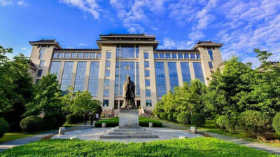 陕西师范大学国际商学院非全日制MBA调剂复试录取工作方案