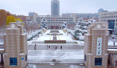 山东大学2025年硕士研究生招生章程