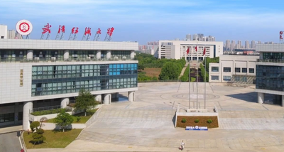 武汉纺织大学2025年硕士研究生招生简章